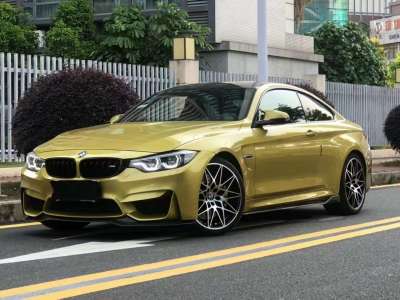 {體育投注}(2014款宝马m4二手车大概什么价位)